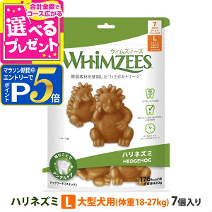 y}\Ԍ!vGg[łP5{zEBYB[Y nlY~L ^ (̏d18-27kg) 7 EFlX  K n~KL    hbO  f^PA EB