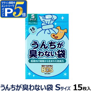 y}\Ԍ!vGg[łP5{zN 񂿂LȂ STCY15yZz