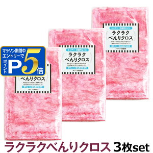 u[YNA NNׂNX×3Zbg ǐՉ\[ւ̂ݑisjWӂ @ ӂ |  ꗎƂ G  ӂ ܕsv 