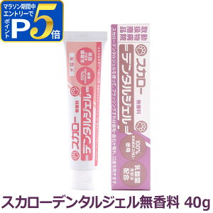 XJ[f^WF  40g ǐՉ\[ւ̂ݑiԎwEsj  L ݂   ΂Ƃ C   L \h ݂͂ uV ubVO 