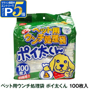 y}\Ԍ!vGg[łP5{zTebNIvg ybgp񂿏 |C 100yZz