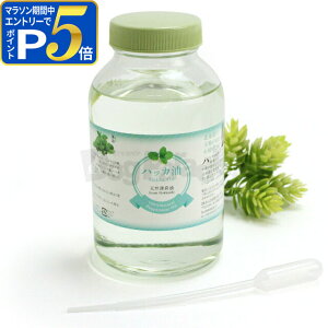 y}\Ԍ!vGg[łP5{znbJ Ɩp 500ml(X|Cgt)(͂ A} nbJ hJr L Xv[ I[KjbN  Ck  h  ybgL J