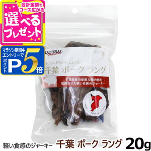 y}\Ԍ!vGg[łP5{zypbP[WύXρzi`n[xXg t|[NO 20g( p Y ybg t[h ̂   W[L[)yD