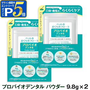 yvGg[!11/10ő100PobNƃ}\P5{zvoCIf^ybg ^Cv 9.8gitXv[tj×2 ǐՉ\[֑Ήisj