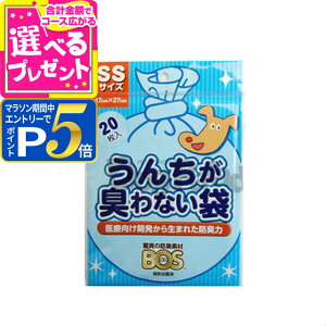 y}\Ԍ!vGg[łP5{zN 񂿂LȂ SSTCY 20yZz