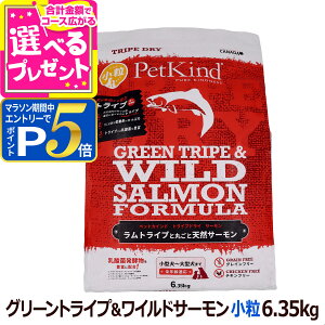 y}\Ԍ!vGg[łP5{zypbP[WύXzybgJCh gCvhC O[gCvChT[  6.35kg q  VjA OCt