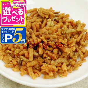 y}\Ԍ!vGg[łP5{zvCPCY 育͂̋ 100 30gyDz