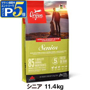 �y�v�G���g���[!5/15����ő�100��P�o�b�N+�����P5�{�z�I���W�� �V�j�A 11.4kg �h�b�O�t�[�h �� ��� �V�j�A�� ORIJEN �h�b�N �h���C�yD�z