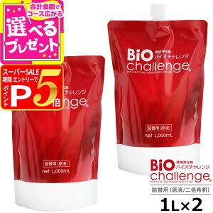 yX[p[SALE!vGg[łP5{zoCI`W hOpZbg5 2{/tl֗p1L×2{ ybg ybgp L 2{ Lۍ a@ g~OT 