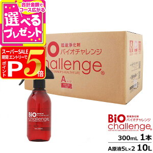 yeύXzoCI`W hOpZbg7 2{/tl֗p10bgA(5L×2{jyRbN1tz{{̃{g300ml ybg ybgp L 2{ Lۍ a@ g~