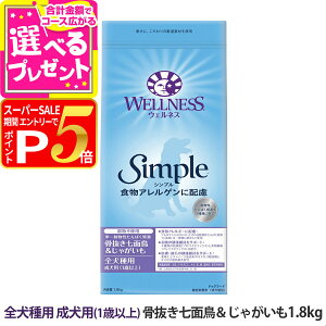 y12/5 vGg[ő100|CgobNzEFlX Vv Sp p (1Έȏ) ʒႪ 1.8kg  ^ ^ ^  _ A_g ^[L[ hbO