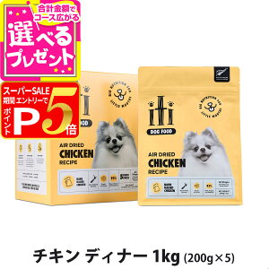 y12/10 vGg[ő100|CgobNziti(CeB) GAhChbOt[h `LfBi[ 1kg(200g×5j hbOt[h hbNt[h(sgp OCt[ ps[ q e  