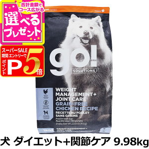 yX[p[SALE!vGg[łP5{zGO! S[ \[VY _CGbg+֐߃PA `L 9.98kg  hbO t[h hbN OCt[ sgp ̏dǗ ᎉb { ֐ O