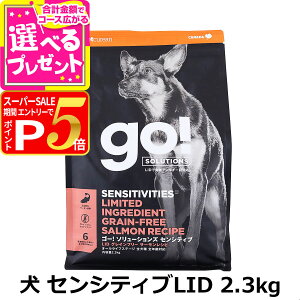 y12/5 vGg[ő100|CgobNzGO!S[ \[VY ZVeBuLID T[ 2.3kg  hbO t[h hbN OCt[ sgp AM[ P IKb_ 