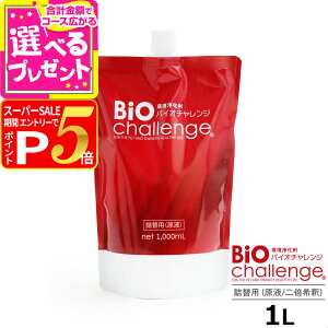 yX[p[SALE!vGg[łP5{zoCI`W tl֗p1L ybg ybgp L 2{߁yZz