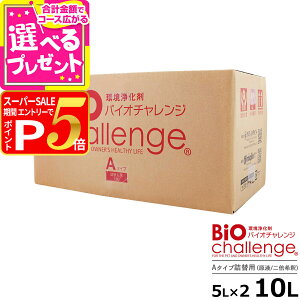 yX[p[SALE!vGg[łP5{zyeύXzoCI`W 2{/tl֗p10bgA(5L×2{)^CvyRbN10L/1ɂȂ܂z ybg ybg