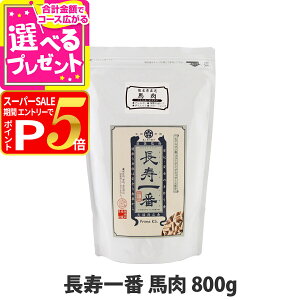 y12/5 vGg[ő100|CgobNzvCPCY RPq  n800g hbOt[h  hbNt[h ybg t[h c e ps[ q  A_g  Vj