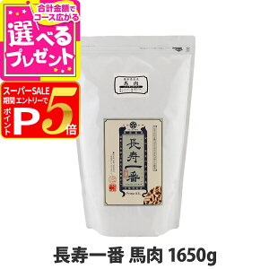 y12/5 vGg[ő100|CgobNzvCPCY RPq  n1650g hbOt[h hbNt[h ybg t[h  Lbgt[h L ps[ q e  