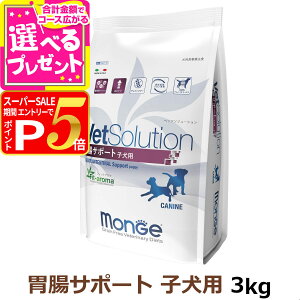 y12/5 vGg[ő100|CgobNzxbc\[V ݒT|[g qp 3kgyÖ@Hz  hbOt[h Ö@H ps[ q ݒ  OCt[ Oet[ tB