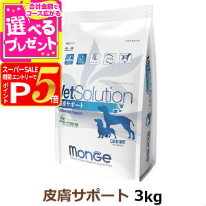 y12/5 vGg[ő100|CgobNzxbc\[V 畆T|[g 3kgyÖ@Hz  hbOt[h Ö@H A_g  畆 I^pN OCt[ Oet[ 