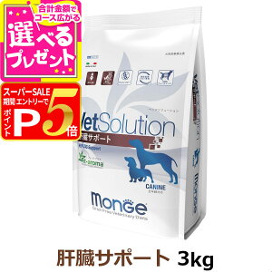 y12/5 vGg[ő100|CgobNzxbc\[V ̑T|[g 3kgyÖ@Hz  hbOt[h Ö@H A_g  A^pN Cuij OCt[ Oe