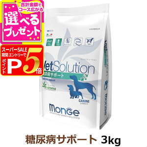 y12/5 vGg[ő100|CgobNzxbc\[V AaT|[g 3kgyÖ@Hz  hbOt[h Ö@H A_g  ̏dǗ Ǘ @ OCt[ Oe