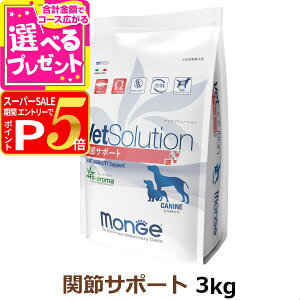 y12/5 vGg[ő100|CgobNzxbc\[V ֐߃T|[g 3kgyÖ@Hz  hbOt[h Ö@H A_g  ORT~ RhC`_ IK3b_ O