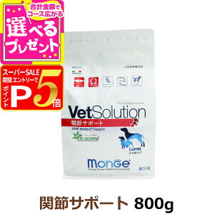 y12/5 vGg[ő100|CgobNzxbc\[V ֐߃T|[g 800gyÖ@Hz  hbOt[h Ö@H A_g  ORT~ RhC`_ IK3b_ O