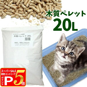 y12/5 vGg[ő100|CgobNzL 헤H ؎ybg 20LyzЎwsEisEIׂv[gΏۊOzL ˂ lR gC ؂̔L Ebhy