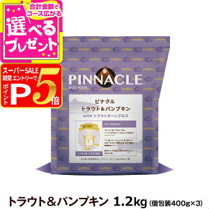 y12/5 vGg[ő100|CgobNzsiN gEgpvL 1.2kgi400gx3j PINNACLE  hbOt[h  OCt[ I[Xe[WyDz