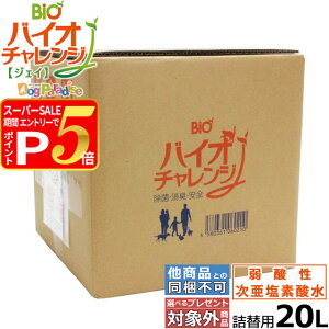 yX[p[SALE!vGg[łP5{zf_ lpybgpLۍ oCI`WJ 20L l֗p ߃^Cv _f_ f_  _f_nt 