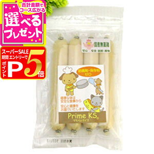 y12/10 vGg[ő100|CgobNzvCPCY 򎔈{TT~`[Y\[Z[W 40g×4 (ybg    ybgp ^ ^ ^ p Y hbO VjA 