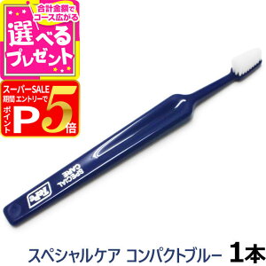 y12/5 vGg[ő100|CgobNzTepe ey uV XyVPA RpNgu[×1{(  nuV f^PA   ybg \h SPECIAL CARE)(yam)yZz