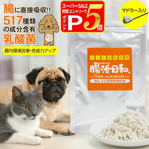 y12/5 vGg[ő100|CgobNz_ ybg Tvg  L aBybgp 30g ǐՉ\[ւ̂ݑiEsj(ybg Tvg  L T