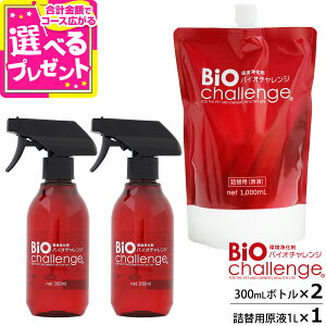 oCI`W hOpZbg2 {̃{g300ml×2{{2{/tl֗p1L×1{ ybg ybgp L 2{ Lۍ a@ g~OT ی{ vVbvp