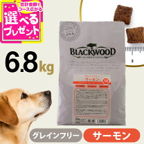 楽天市場】ドッグフード サーモン（原産国/製造国アメリカ）（ペット 