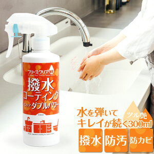   VN ʑ hJr u[YNAWR R[eBOEChA _up[ 300ml Lb` 䏊 gC R[eBO e ͂ ܂ ͂ h hAJ h