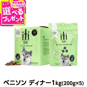 iti(CeB) xj\ fBi[ 1kg(200g×5) GAhC  sgp hbOt[h yDz