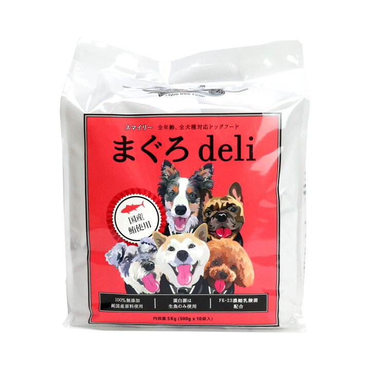 楽天市場】スマイリー Smiley 国産まぐろdeli 5kg（500g×10袋） 【一般 
