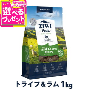 ZiwiPeak WEBs[N GAhC hbOt[h gCv 1kg hC  hbO hbN OCt[ sgp gbsO ZIWI ziwipeak ryDz