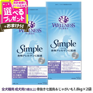 EFlX Vv Sp p (1Έȏ) ʒႪ 1.8kg×2܁{Iׂ邨܂t  ^ ^ ^  _ A_g ^[L[ hbOt[h OCt