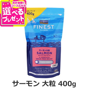 tBbV4hbO t@ClXg T[ 嗱 400g   t[h hbN sgp OCt[ Vv Pꂽς   A_g VjA GI FISH4DOGSyDz