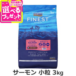 �t�B�b�V��4�h�b�O �t�@�C�l�X�g �T�[���� ���� 3kg �� ���� �t�[�h �h�b�N �����s�g�p �O���C���t���[ �V���v�� �P�ꂽ��ς� �� ���� �A�_���g �V�j�A ��GI FISH4DOGS�yD�z