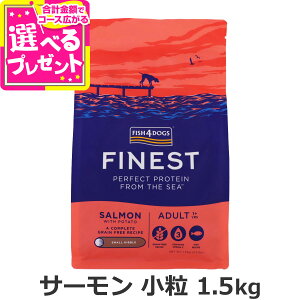 tBbV4hbO t@ClXg T[  1.5kg   t[h hbN sgp OCt[ Vv Pꂽς   A_g VjA GI FISH4DOGSyDz