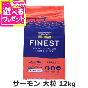 tBbV4hbO t@ClXg T[ 嗱 12kg   t[h hbN sgp OCt[ Vv Pꂽς   A_g VjA GI FISH4DOGSyDz