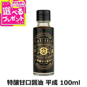 th[_C Ìݖ  100ml F{ 傤 Bݖ ܂yZz
