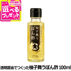 th[_C ݖłMqۂ| 100ml r Y | o` 䂸 ||  v[gyZz
