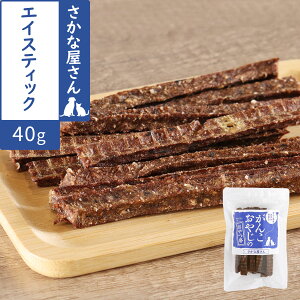 񂱂₶̂ GCXeBbN 40g  L  Y Y ybg hbO Lbg Lp p LpyZz