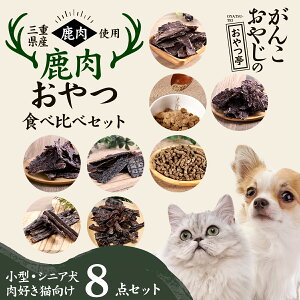  L  Y Y񂱂₶̂ Y쐶 Hה׃Zbg ^EVjAADLyisEIׂv[gΏۊOz@ WrG v[