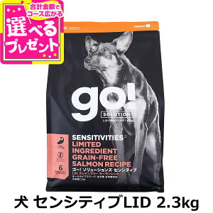 GO!S[ \[VY ZVeBuLID T[ 2.3kg  hbO t[h hbN OCt[ sgp AM[ P IKb_    畆  q c ps[  A